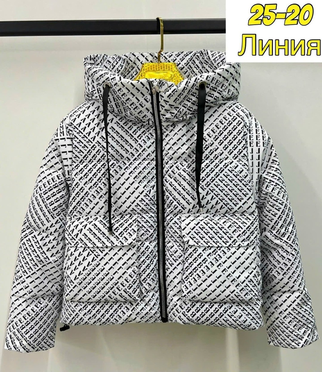 куртка детская,куртка ,куртка демисезонная,демисезонная куртка для девочек,куртка