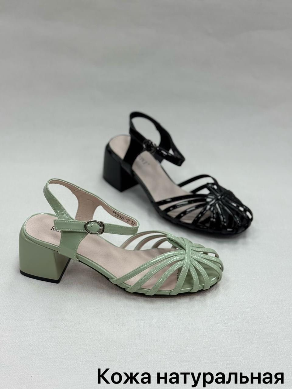 босоножки женские,босоножки,босоножки летние,босоножки mia, босоножки