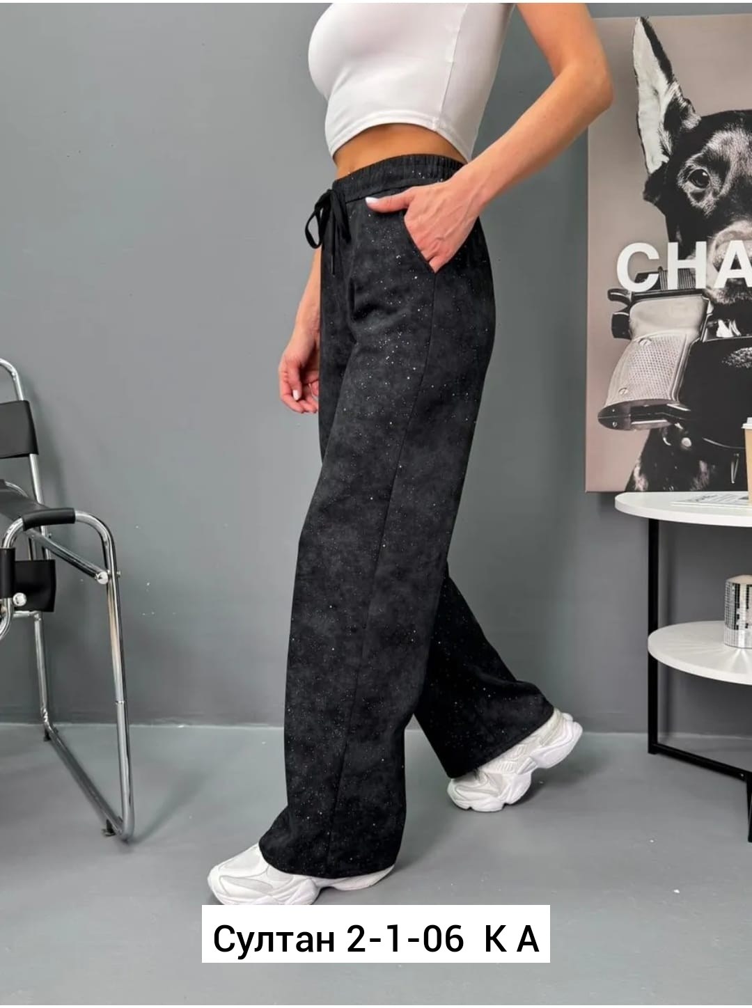 джеггинсы палаццо широкие спортивные штаны bao style,спортивные штаны женские,брюки палаццо,брюки палаццо спортивные,штаны варенки