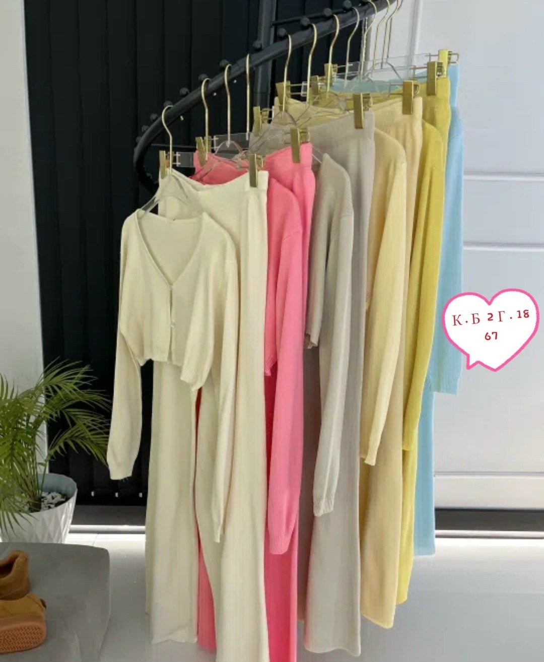 женский костюм,трикотажный костюм,костюм комплекты,костюм с юбкой,костюм