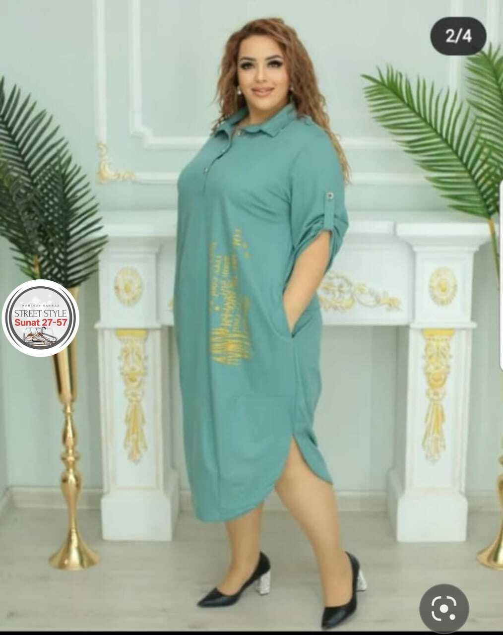 стильное платье большие размеры,женское платье больших размеров,платье большие размеры,платье женская,нарядное платье