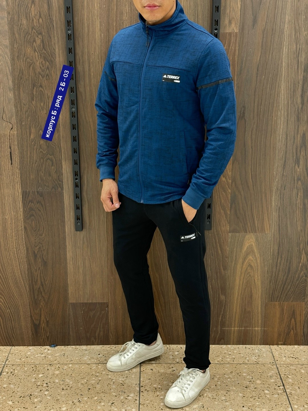 костюм спортивный мужской,спорт костюм,мужская спортивная одежда,костюм мужской