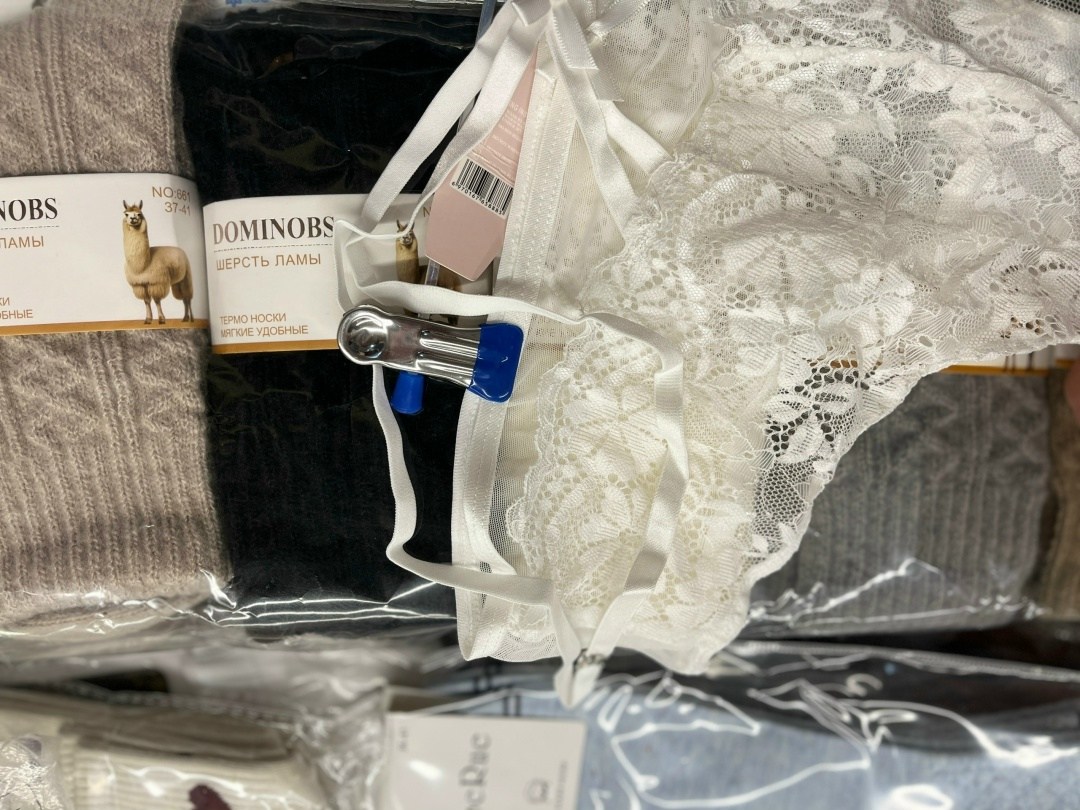 трусы женские 5 шт,комплект женских трусов,женские трусы,женские трусы хлопок,трусы женские трусы