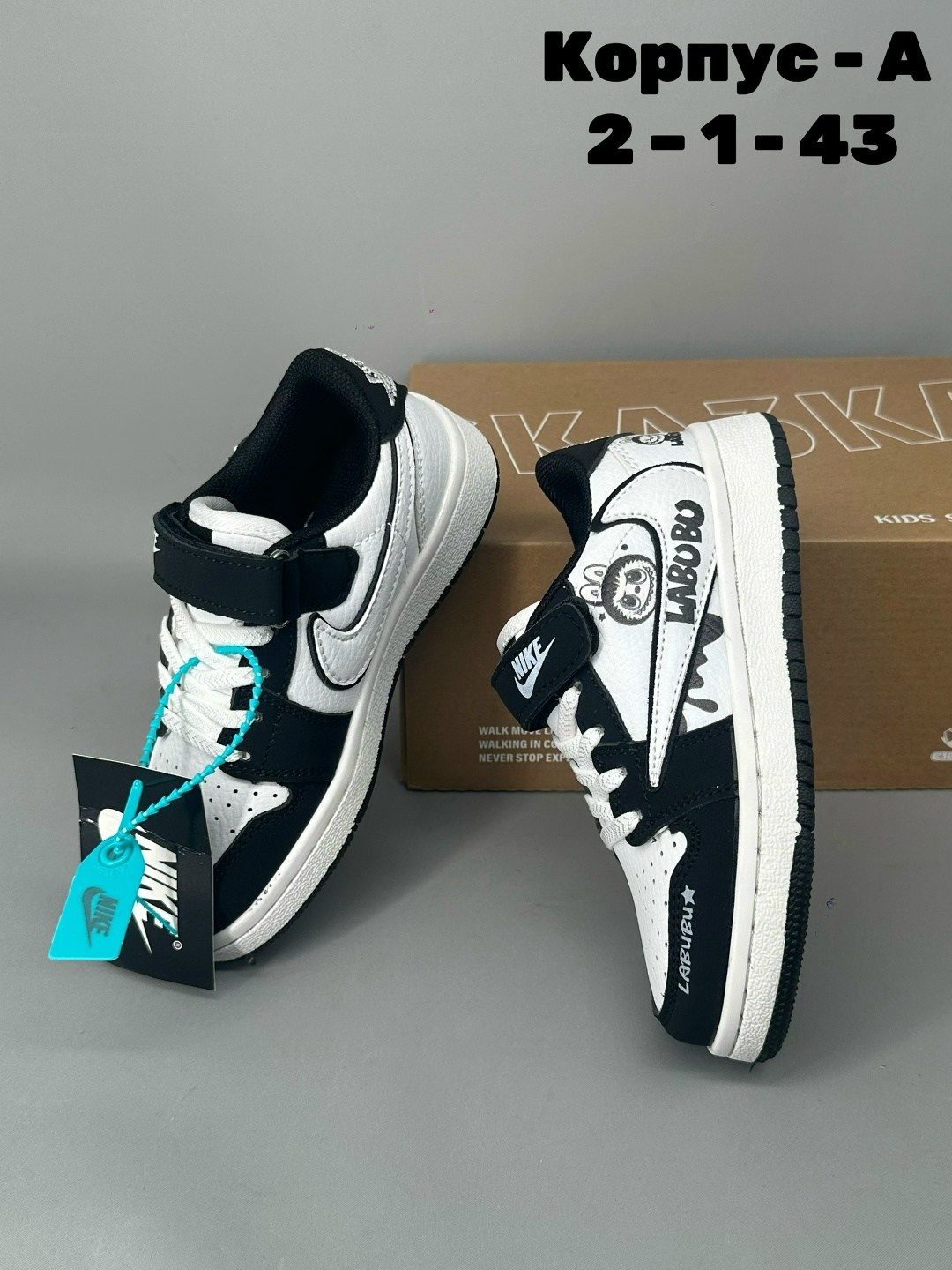 классные кроссовки,оригинальные кроссовки,кроссовки женскиe,кроссовки,брендовые кроссовки