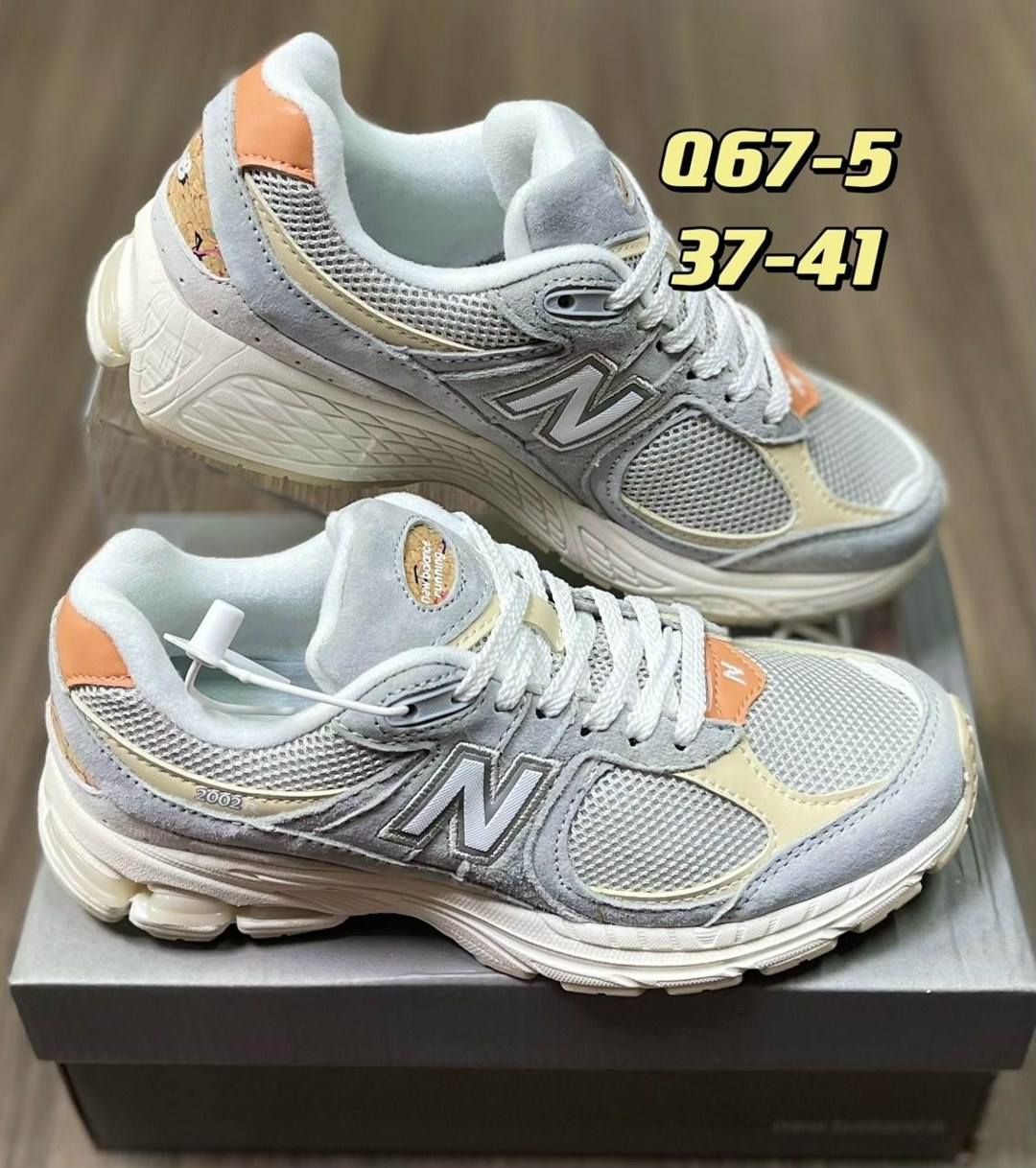 кроссовки new balance 2002,кроссовки new balance 2002 r,мужские кроссовки new balance,кроссовки,кроссовки new balance