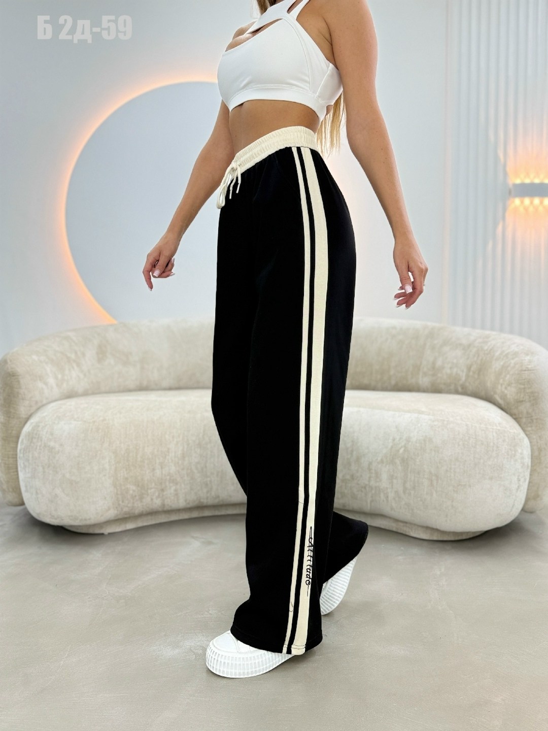 брюки спортивные elsiy женский,спортивные брюки,брюки спортивные женские,брюки спортивные с лампасами elsy,брюки женские