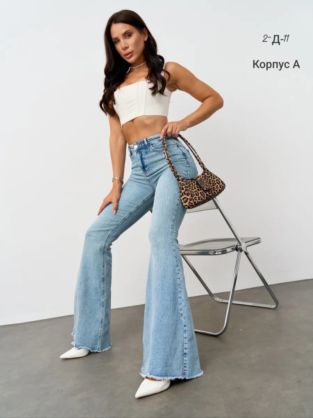 джинсы клеш женские,женские джинсы,джинсы клеш,джинсы женские с высокой посадкой клеш,джинсы женские клеш от колена