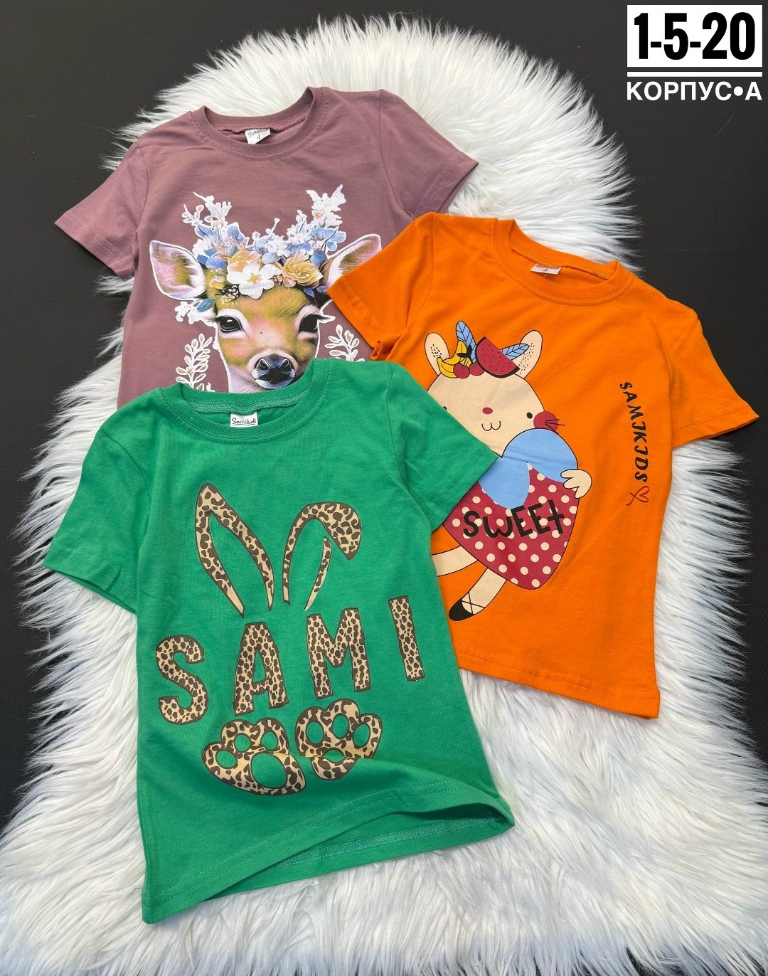 футболки детские,детская футболка,футболки для девочек,футболки и майки,футболки и топы для девочек