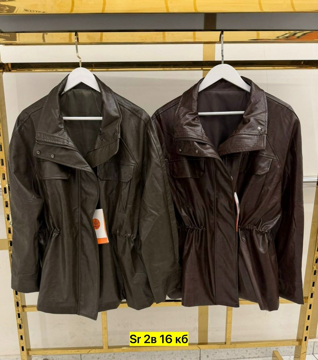 куртка кожаная,женская куртка кожаная,куртка женская,куртка,куртка из экокожи