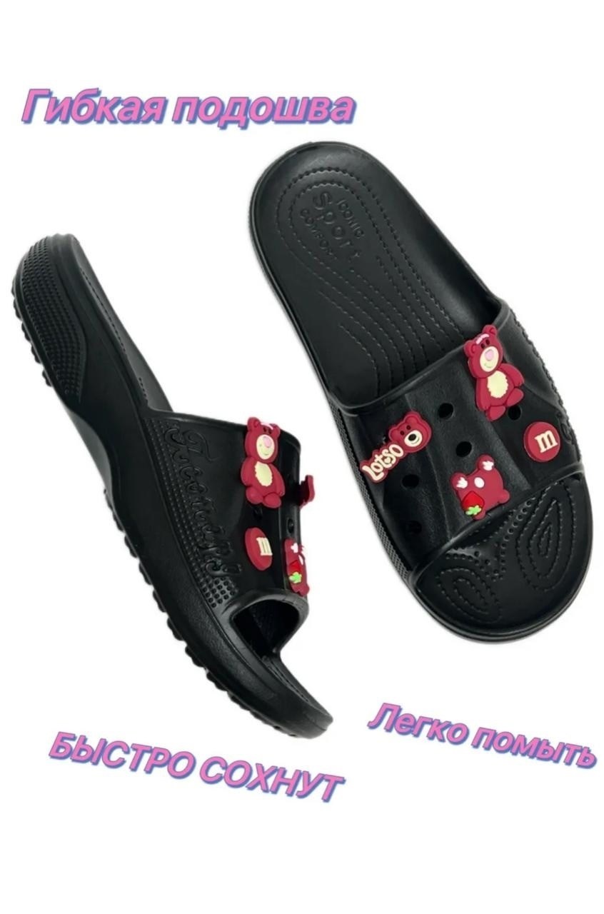 джибитсы на крокс,джибитс crocs сандалии,,джибитс крокс,тапки крокс