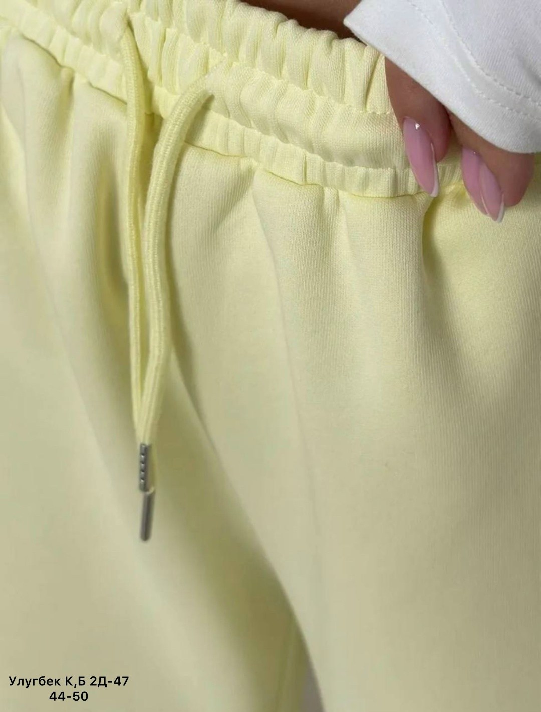 спортивные штаны широкие палаццо,брюки палаццо широкие на резинке,штаны широкие палаццо,брюки палаццо на резинке,брюки спортивные палаццо