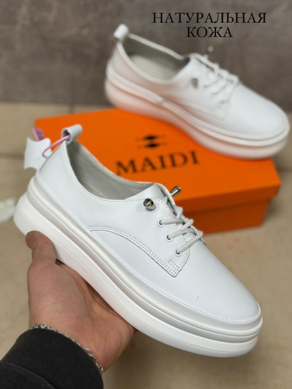 ,слипоны женские, женская,слипоны белые,обуви