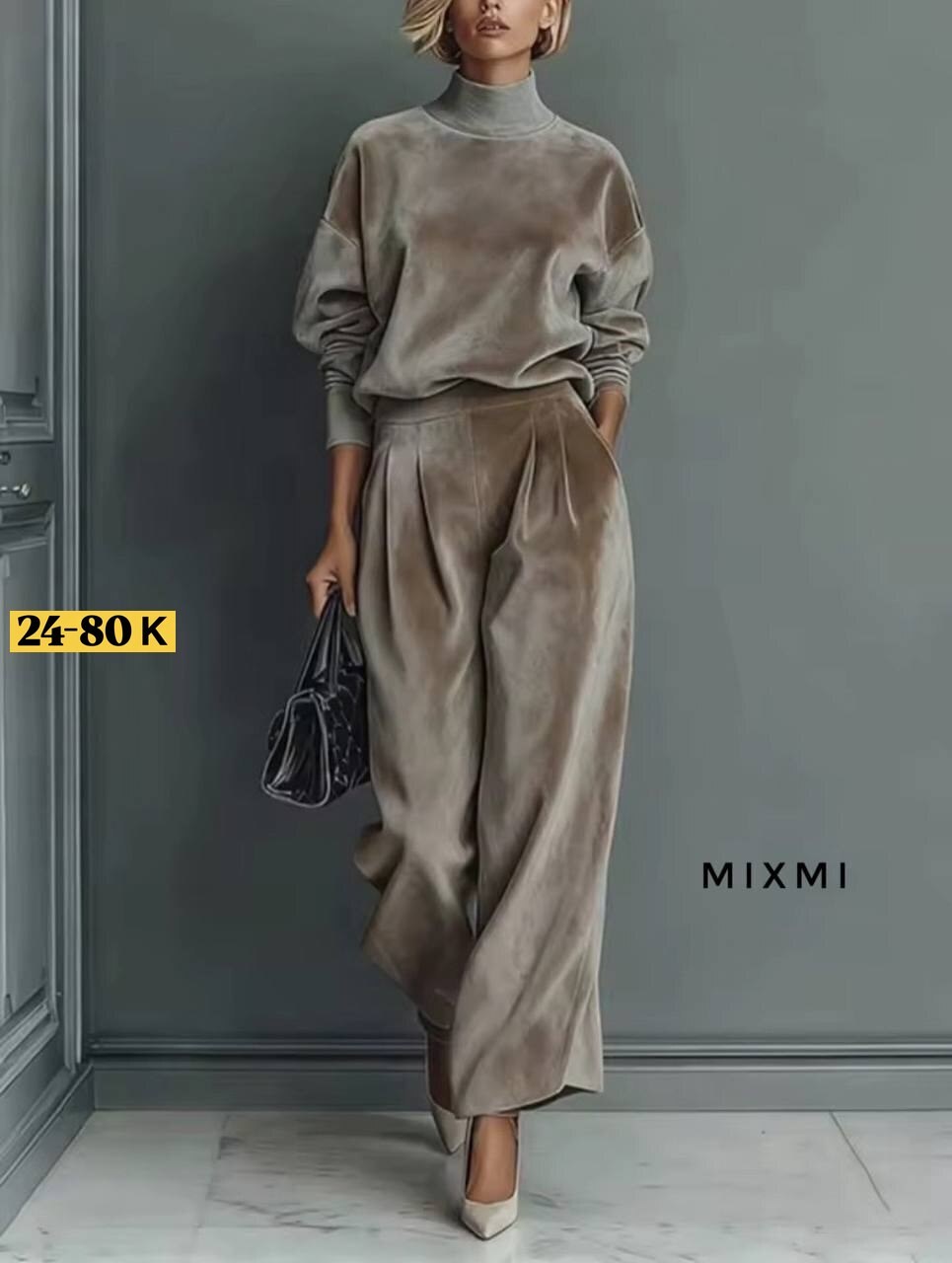 велюровый костюм,велюровый костюм женский,бархатный костюм,костюм из велюра,велюровый костюм кэжуал