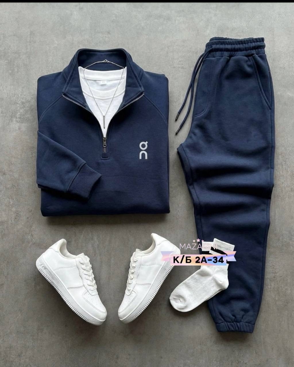 мужской спортивный костюм,спортивный костюм armani,спортивный костюм,мужской спортивный костюм emporio armani,спорт костюм