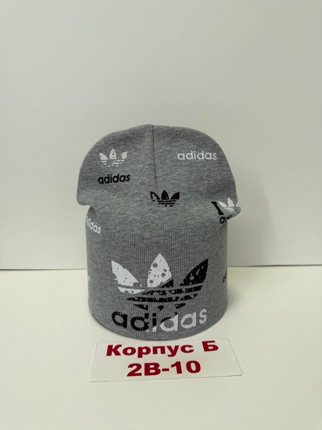 шапка двойная,теплые шапки адидас,шапка трикотажная,шапка мужская,шапка для детей