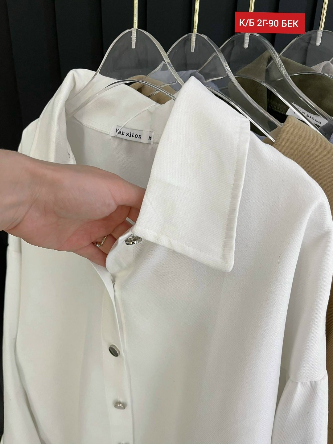 женская рубашка,рубашка,костюм женский рубашка,блузка рубашка,модная рубашка