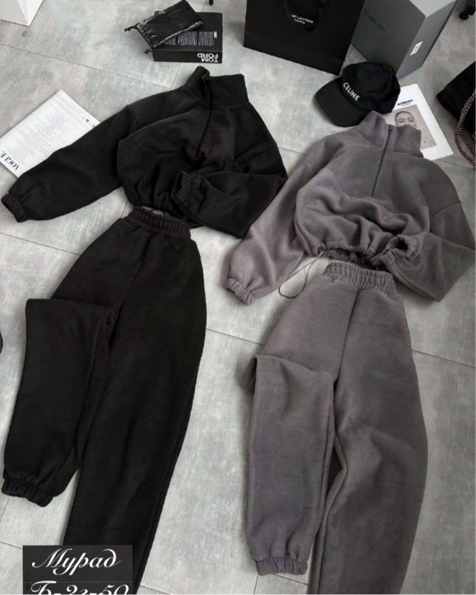 костюм на флисе,женские костюмы на флисе,теплый костюм на флисе,стильные костюмы,флисовый костюм женский