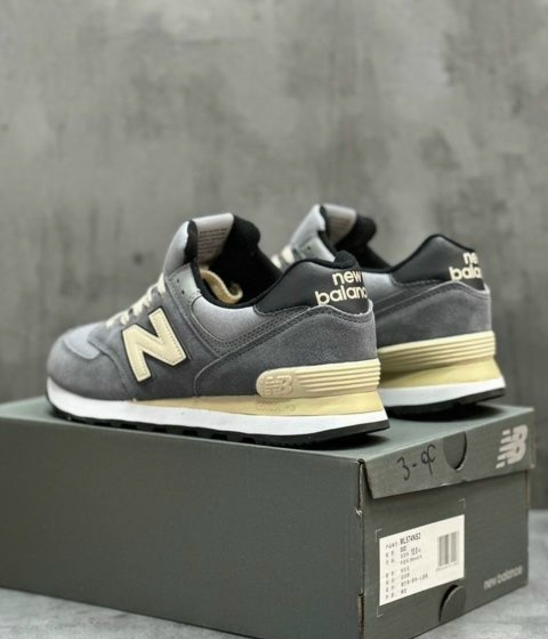кроссовки new balance 574 женские серые,кроссовки new balance 574,серые кроссовки new balance 574,женские кроссовки new balance 574,женские кроссовки new balance