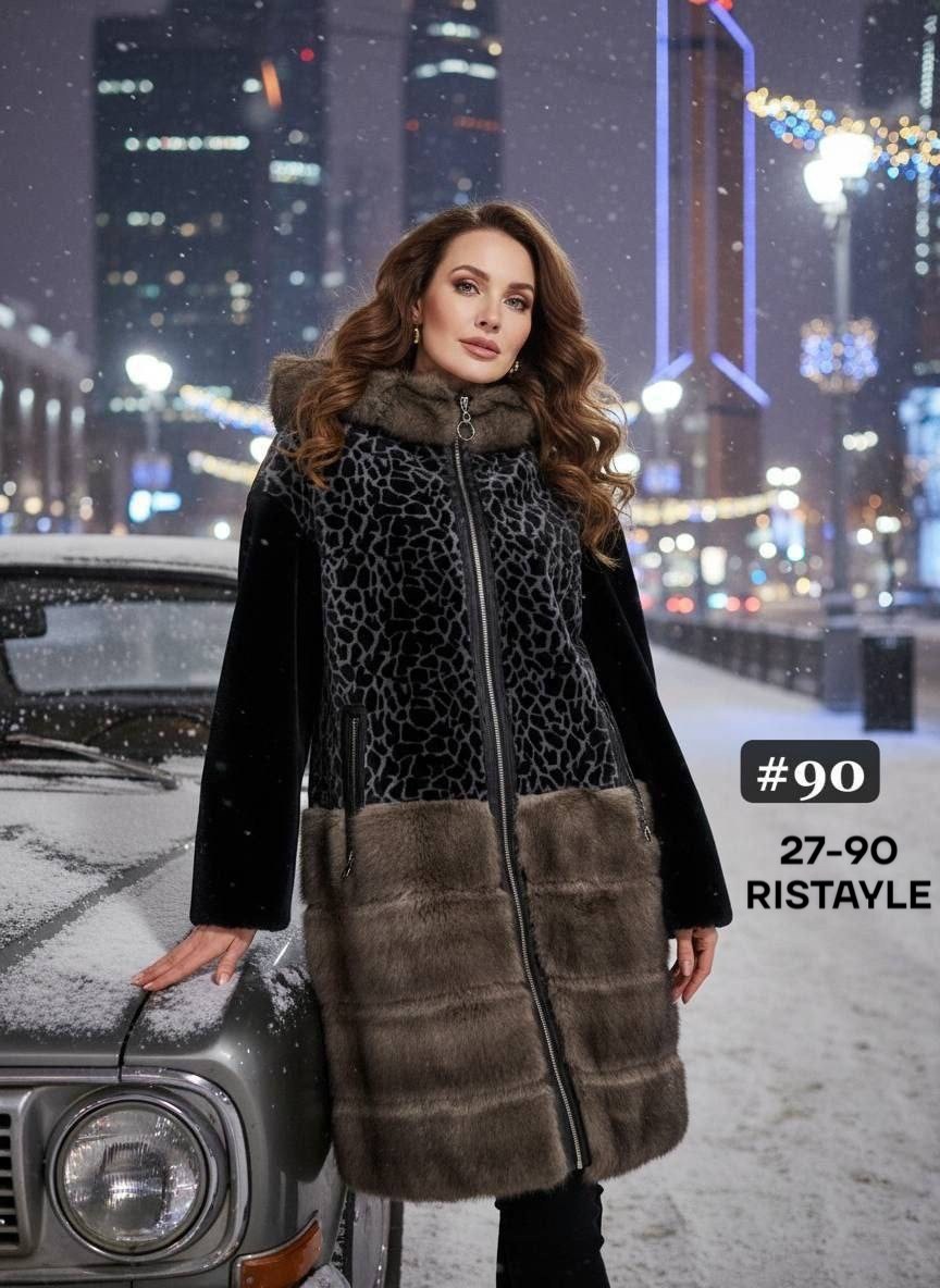 меховая куртка дублёнка из астрагана,стильная дубленка,комбинированная шуба,женская дублёнка,дублёнка большого размера