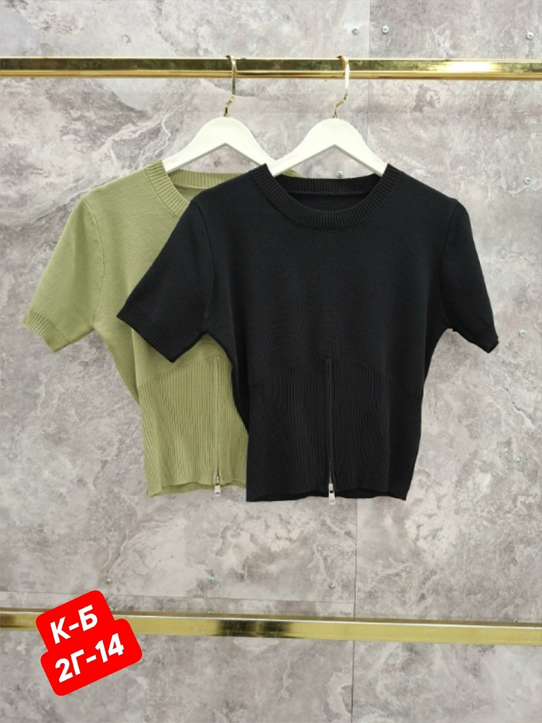 женская кофта,кофточка женская,кофта трикотаж,джемпер бежевый,