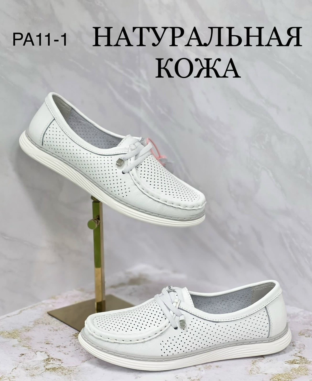 ,слипоны женские,мокасины летние туфли натуральная кожа слипоны,слипоны женские covani,женская