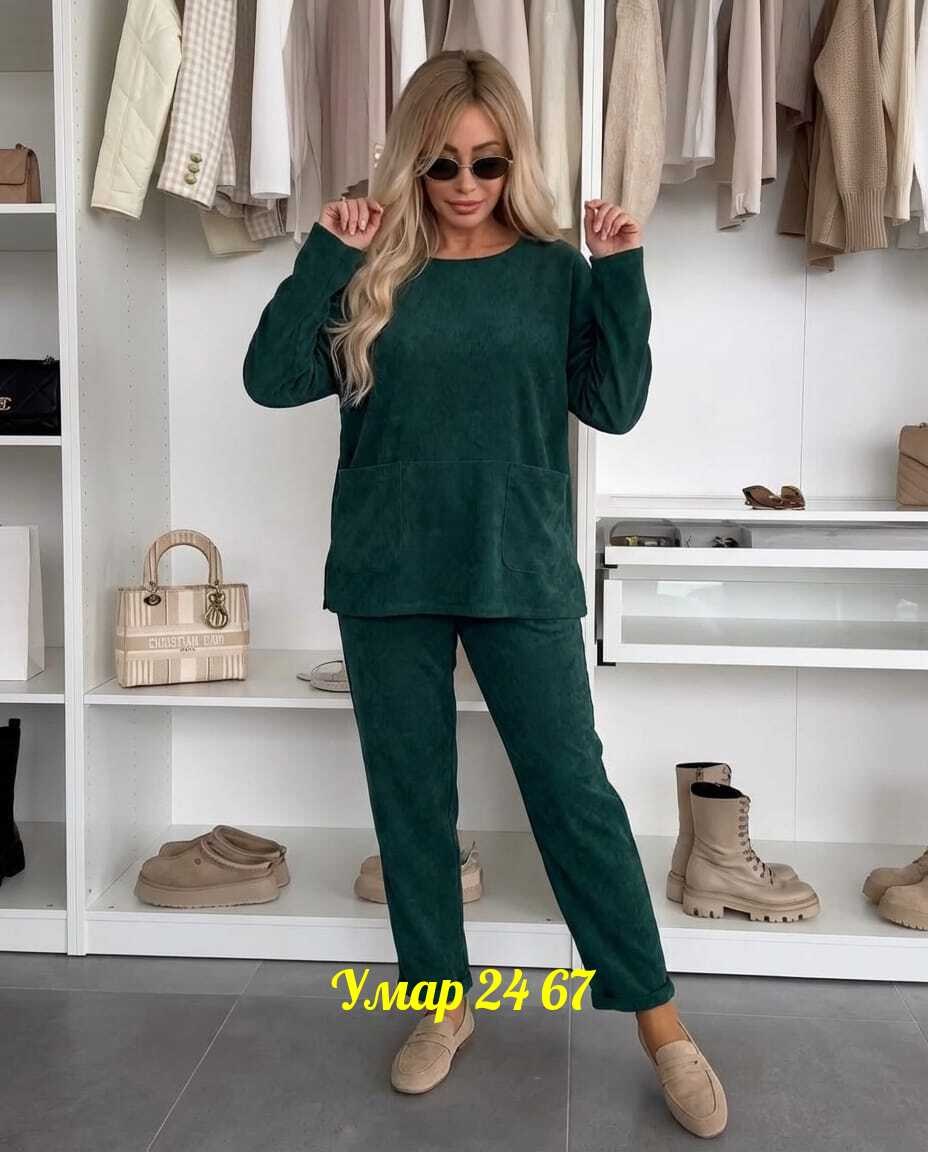костюм женский,повседневный костюм,женский костюм двойка,костюм на флисе,костюм женский спортивный