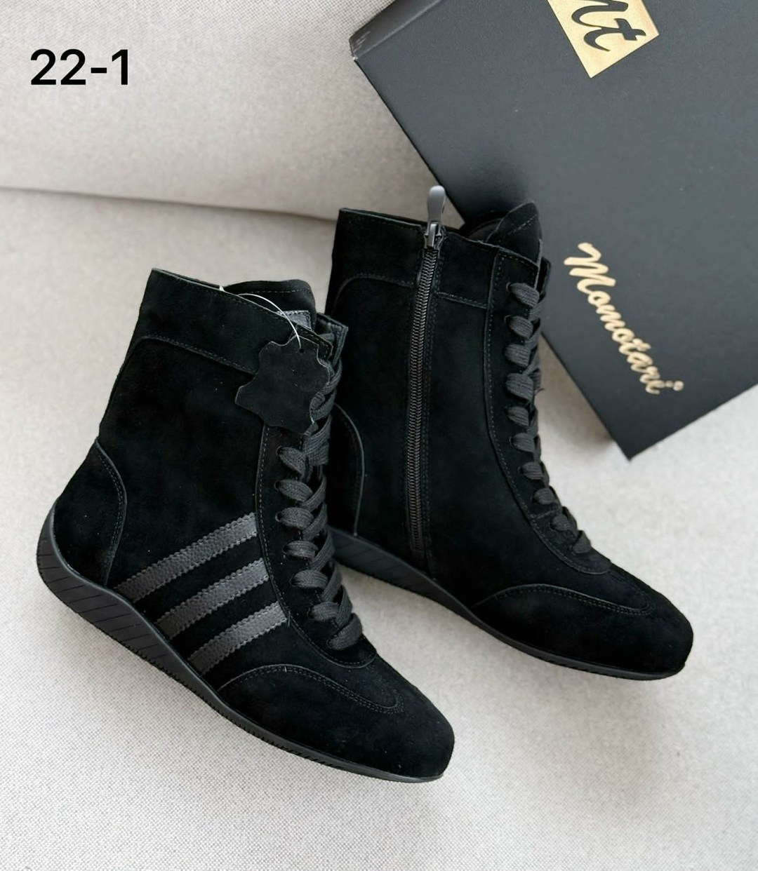 ,адидас сникерсы,замшевые кроссовки,зимние кроссовки adidas,зимние кроссовки адидас коричневые