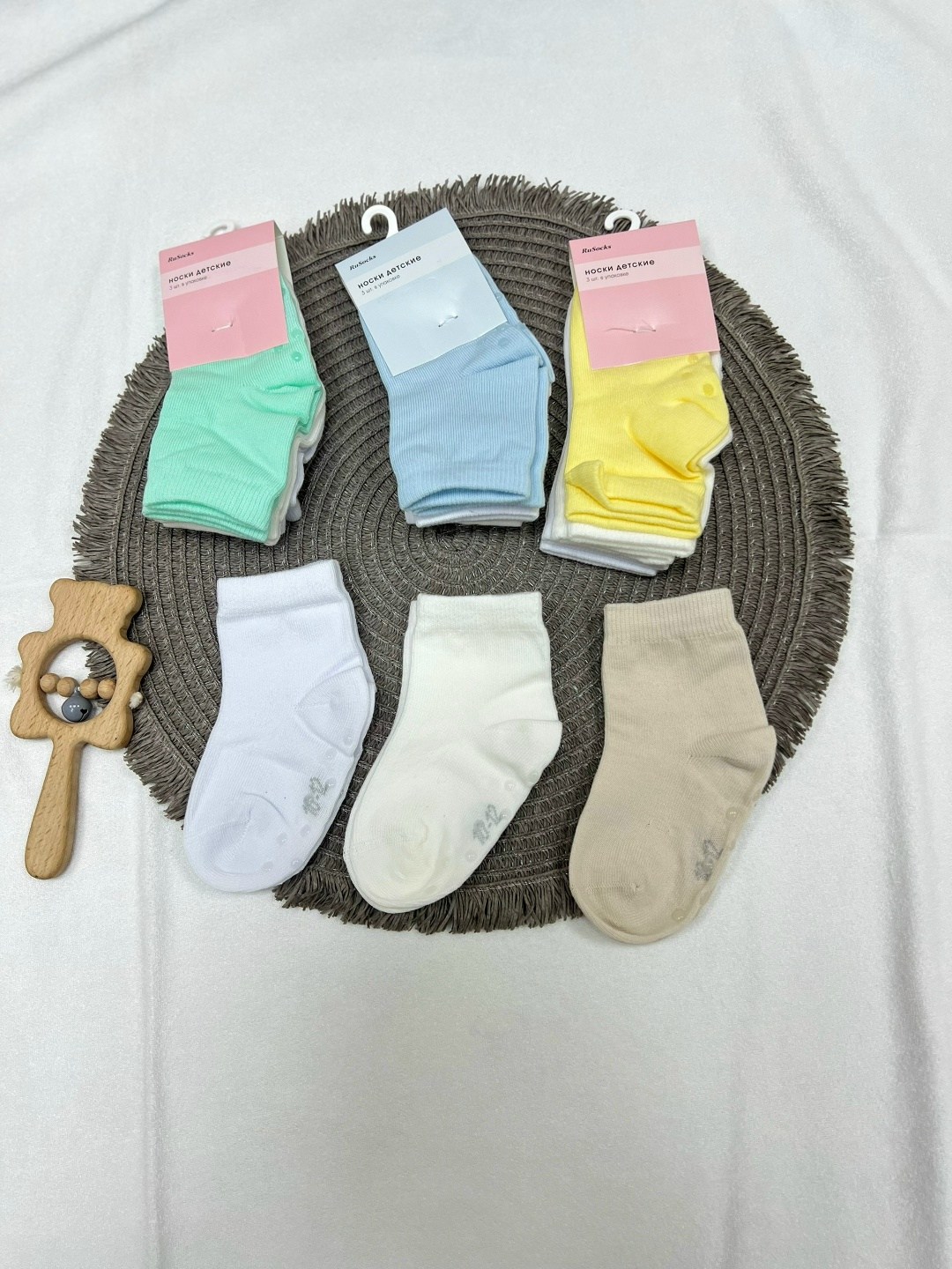 носки детские однотонные,носки для малышей,носочки,носки для новорожденной,носочки для новорожденных