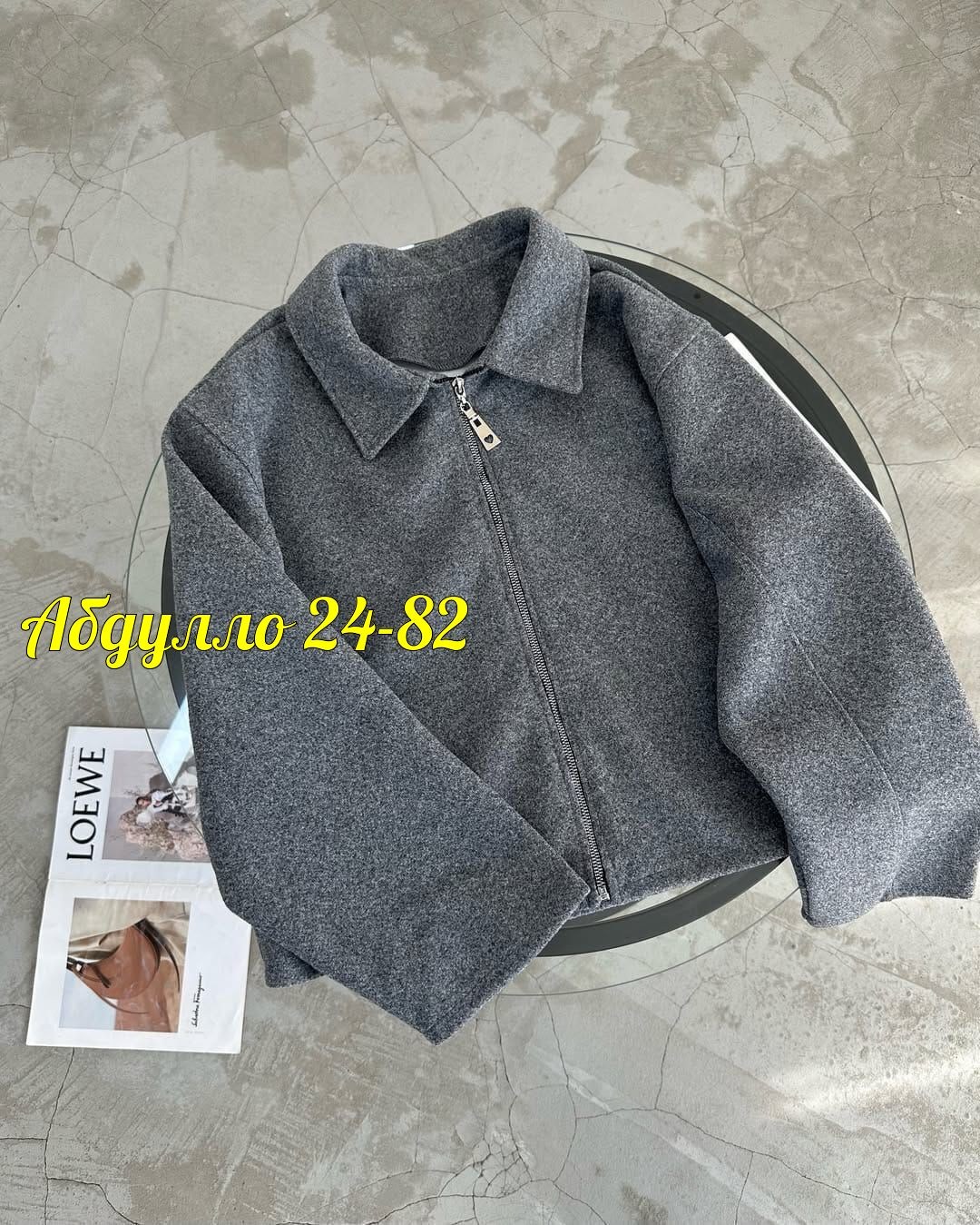 куртка женская,повседневная куртка,куртка бомбер женская,куртка оверсайз,куртка с отложным воротником