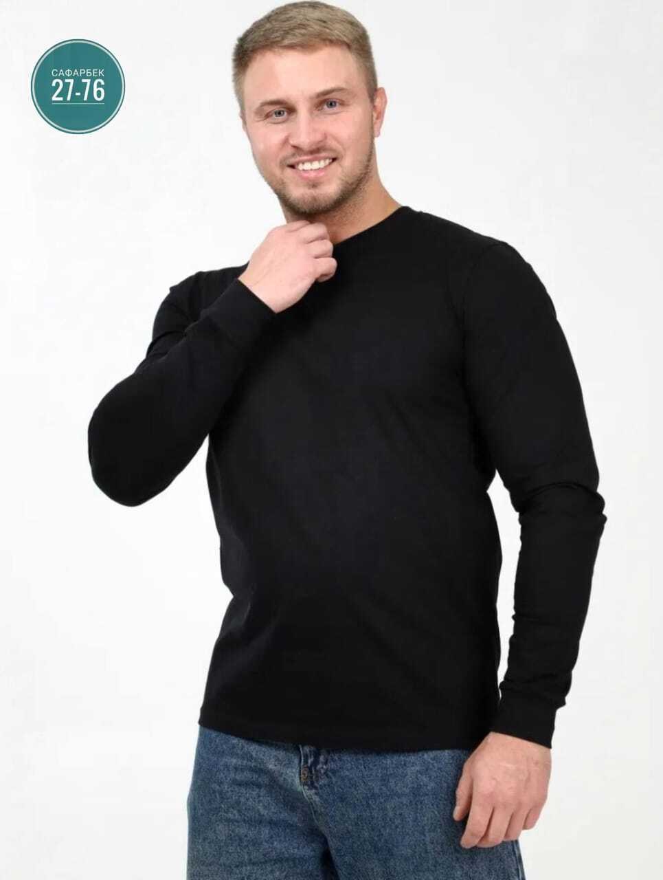 лонгслив мужской,лонгслив мужской однотонный,лонгслив мужской хлопок,свитшот мужская,лонгслив серый