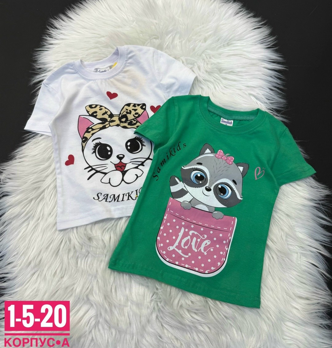 футболки детские,футболки для девочек,детская футболка,комплект футболки,футболки для мальчиков