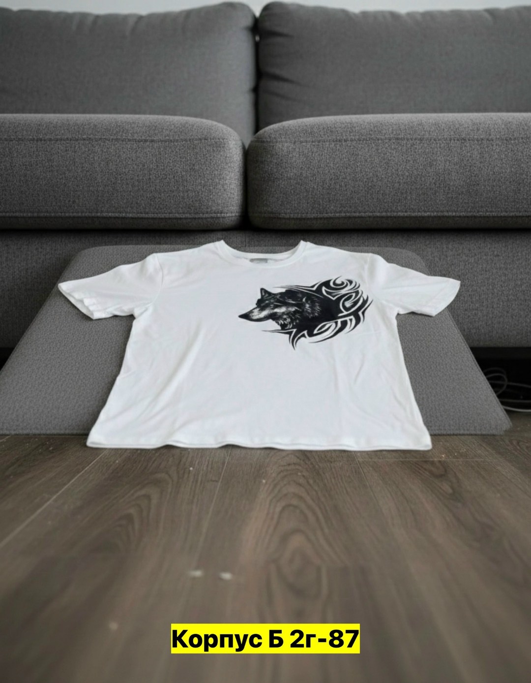 футболки мужские,футболка,футболки базовая,футболки мужские белые,футболка с волками