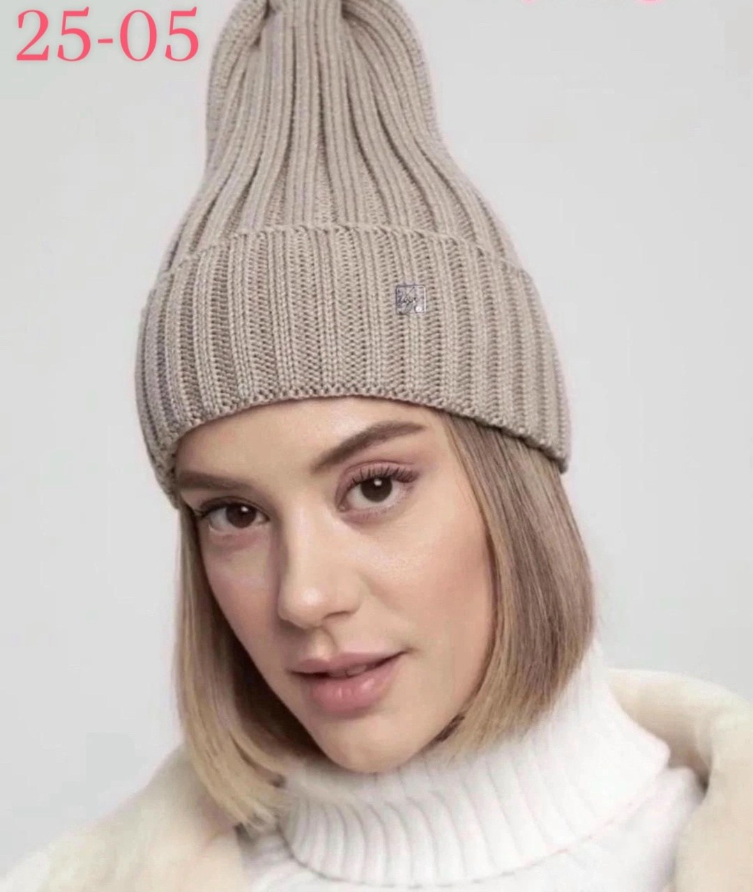 женские шапки,женская вязаная шапка,шапка бини,женская шапка бини,шапка