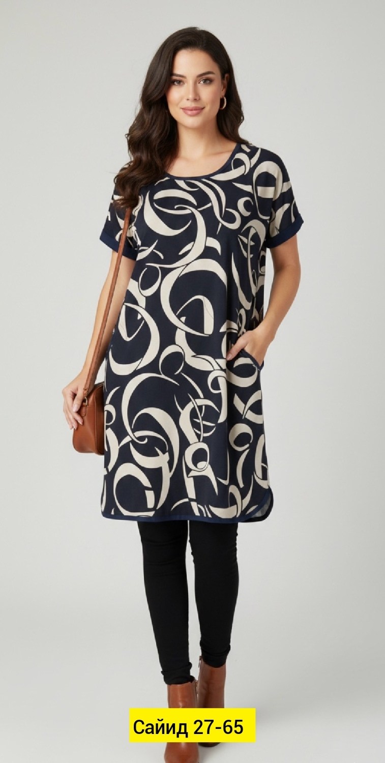платье для полных,платье для полной женщины,туника женская,леопардовое платье плюс сайз,платье женская