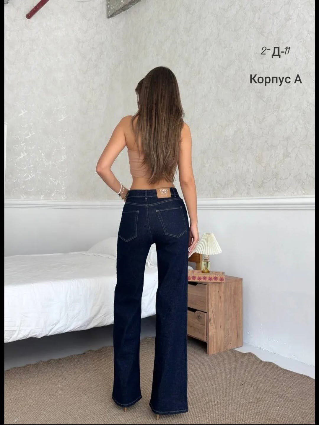 джинсы женские,широкие джинсы,модные джинсы,джинсы джинсы,джинсы