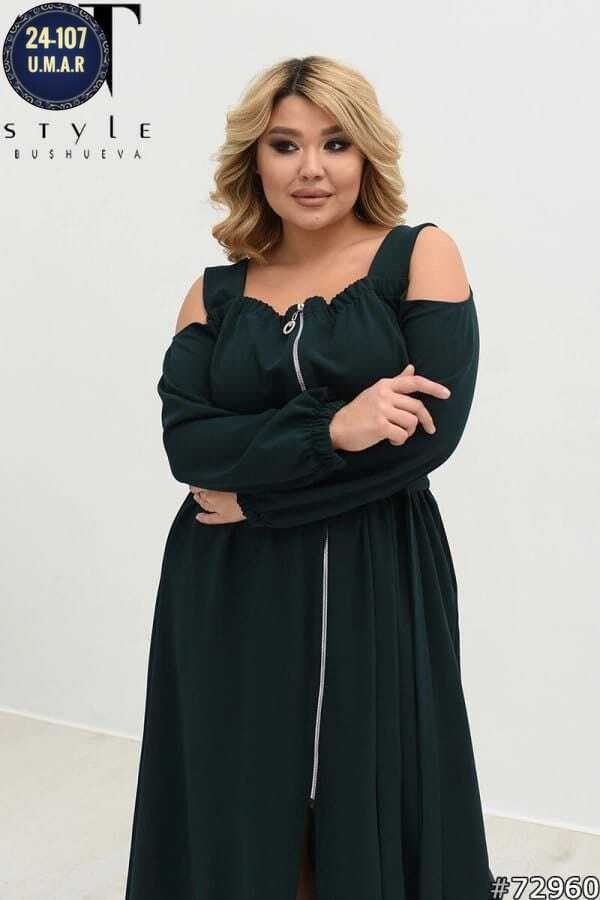 платье большие размеры,платье,платье идеальное,нарядное платье,женское платье больших размеров