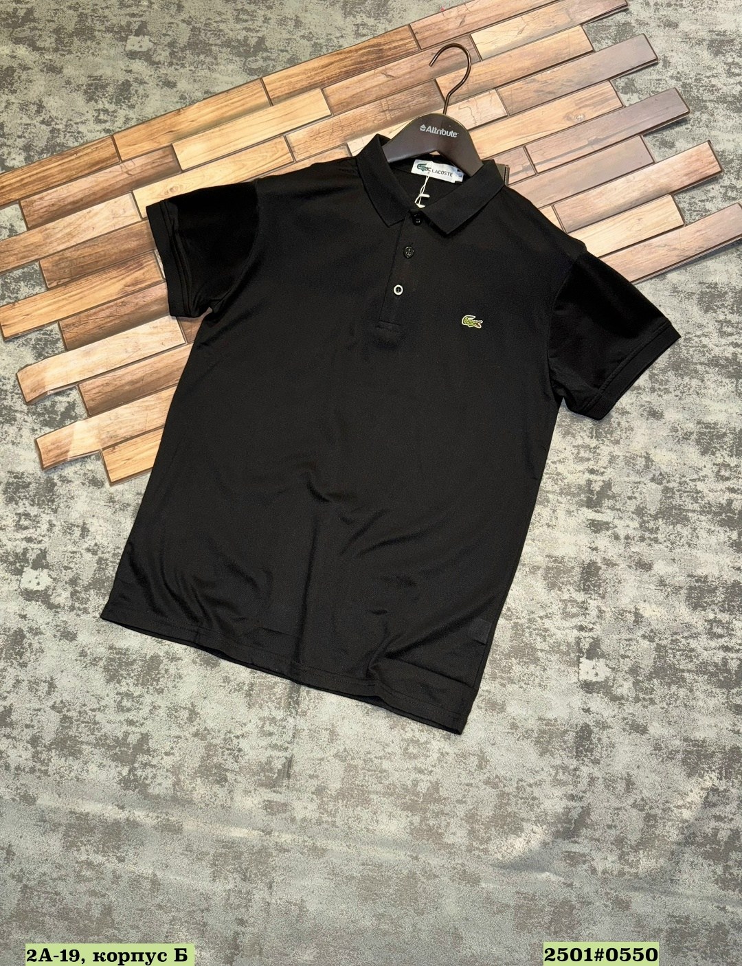 поло lacoste,polo lacoste,поло лакоста,поло лакост оригинал,lacoste white