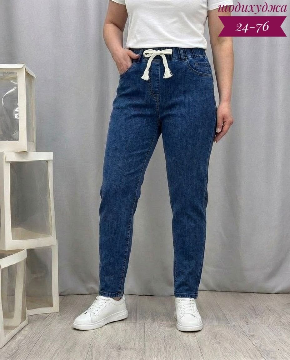 джинсы женские,джинсы мом,джинсы,джинсы на резинке женские,джинсы брюки