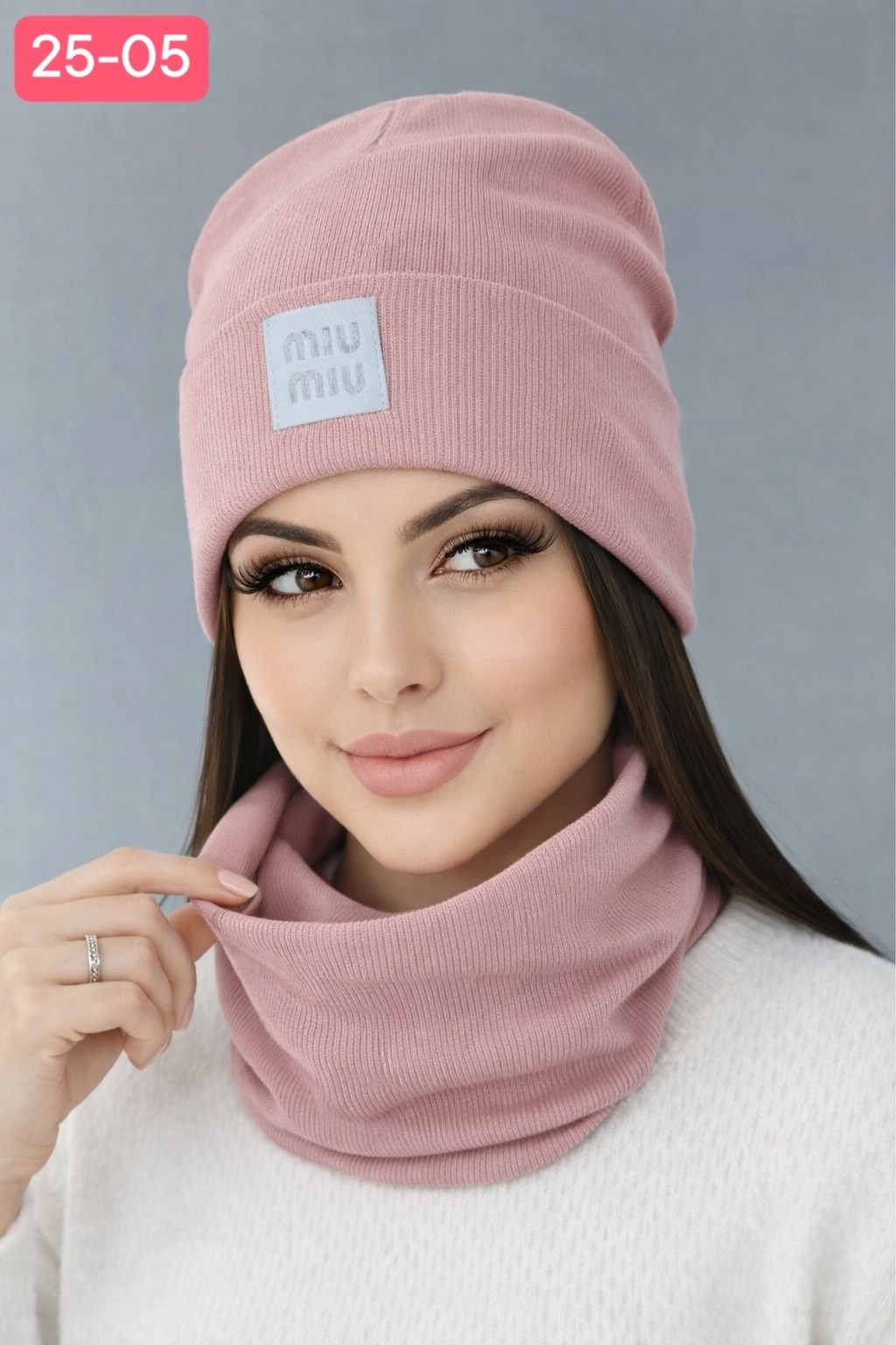 комплект шапка снуд,комплект шапки,шапка бини,женская шапка,женский комплект шапка