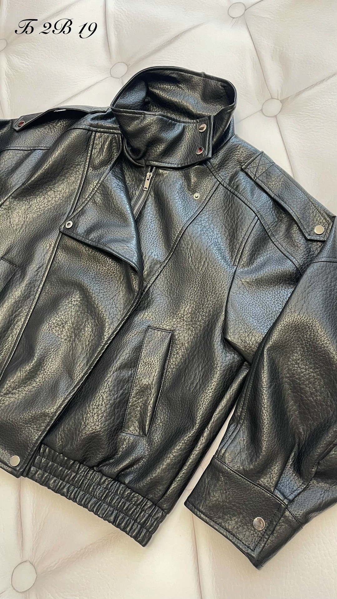 кожаная куртка,куртка косуха,женская косуха,косуха оверсайз,куртка косуха оверсайз