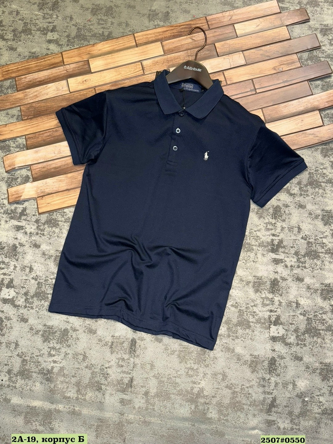 рубашка поло polo ralph lauren белый,футболка поло мужская,мужская мода,поло белое,футболки для мужчин