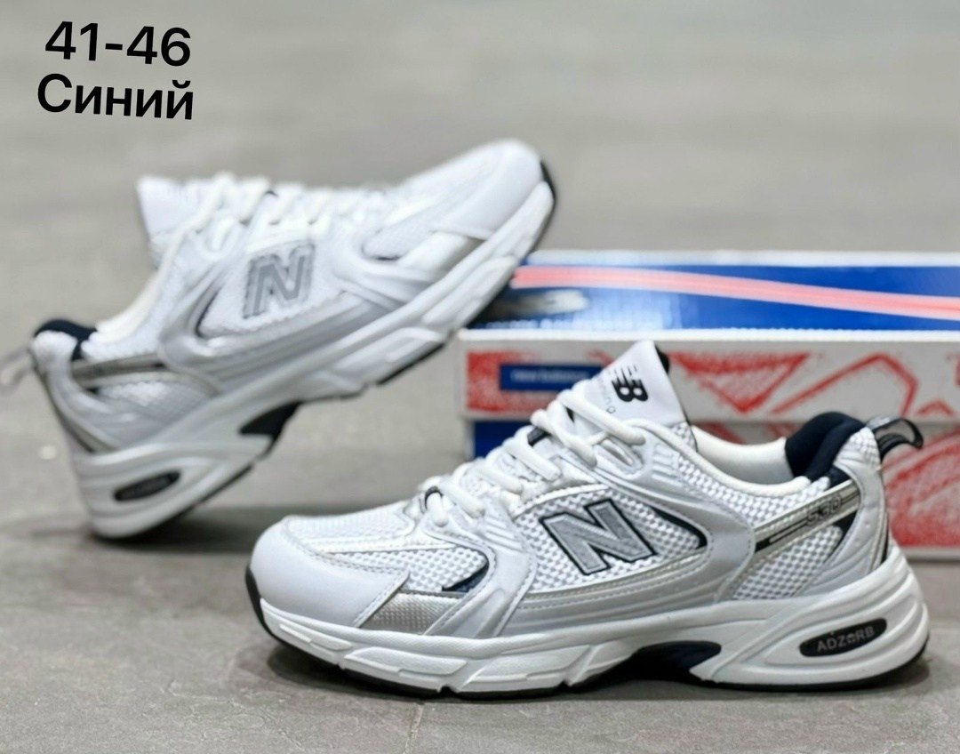 кроссовки new balance 530,кроссовки new balance,,кроссовки new balance 530 в белом цвете,кроссовки new balance 530 женские