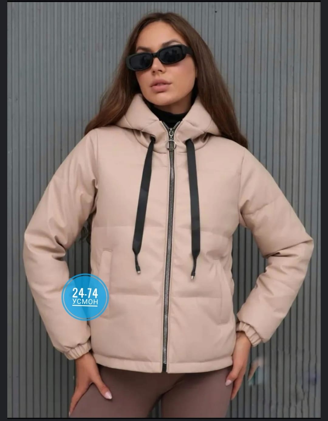 куртка женская демисезонная с капюшоном экокожа,женская куртка из экокожи,куртка женская эко кожа тёплая,куртка экокожа женская,куртка из экокожи