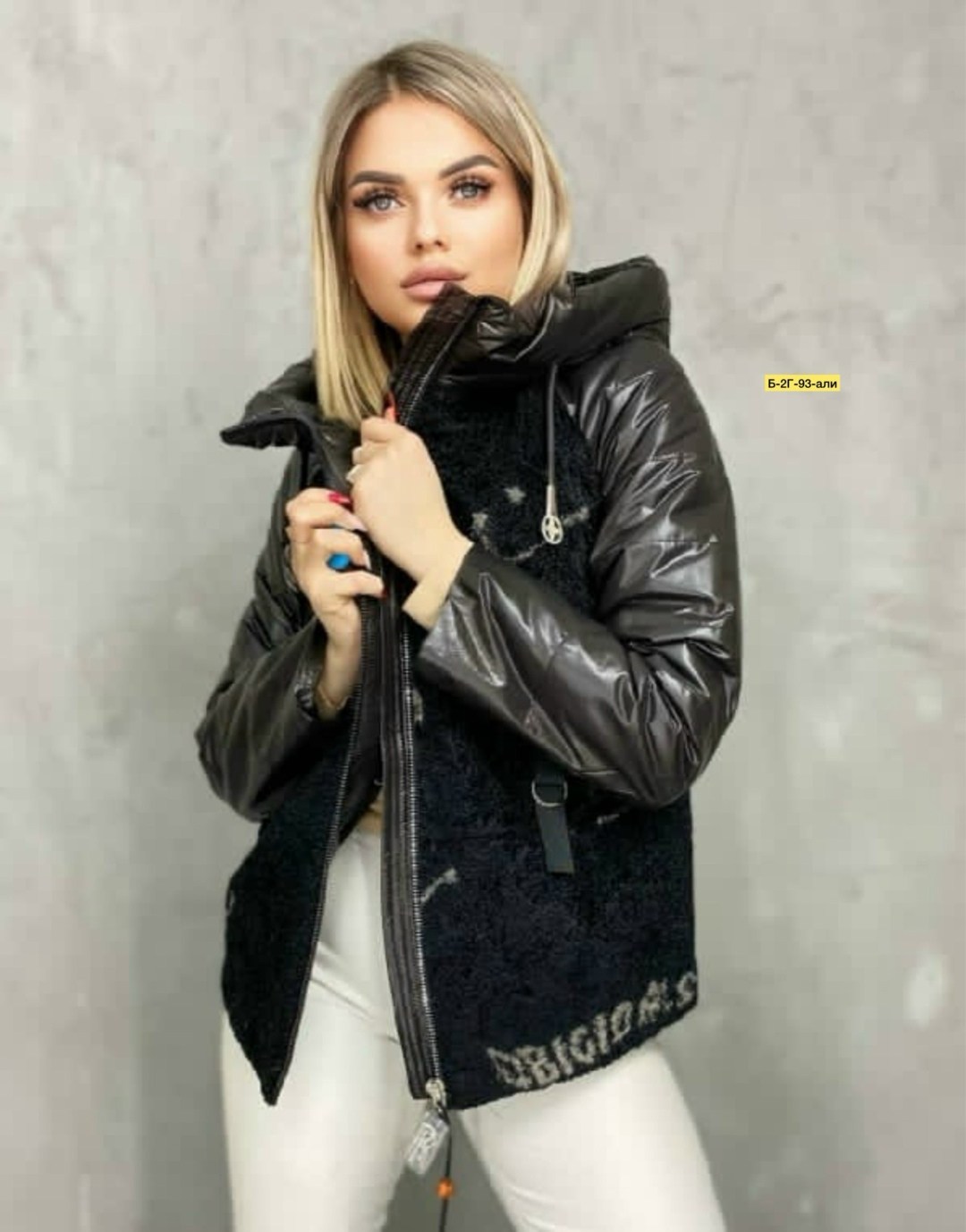 женская куртка, куртки женские,демисезонная куртка,куртка женская демисезонная,куртка женская куртка демисезонная куртка