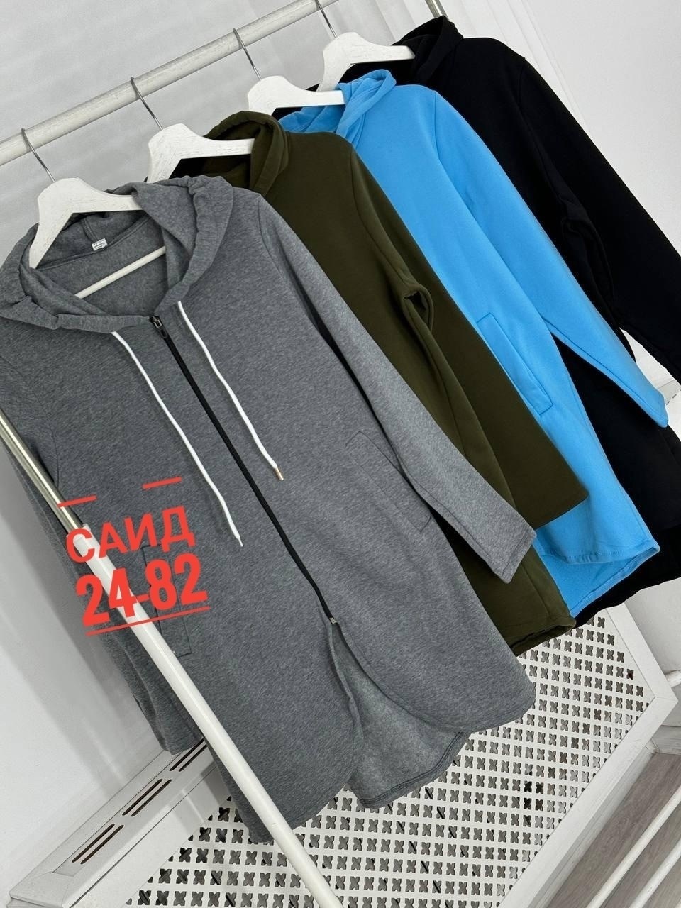 кардиган женский с капюшоном,женское пальто с капюшоном,длинная толстовка с капюшоном,женская толстовка с капюшоном,длинная кофта с капюшоном