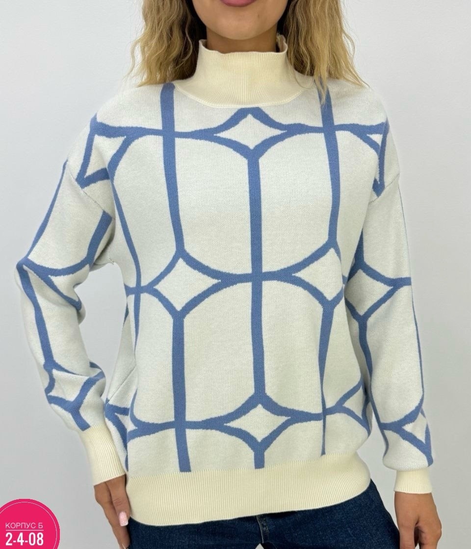 женская кофта,женский свитер,кофта,кофта свитер женский,кофта свитер