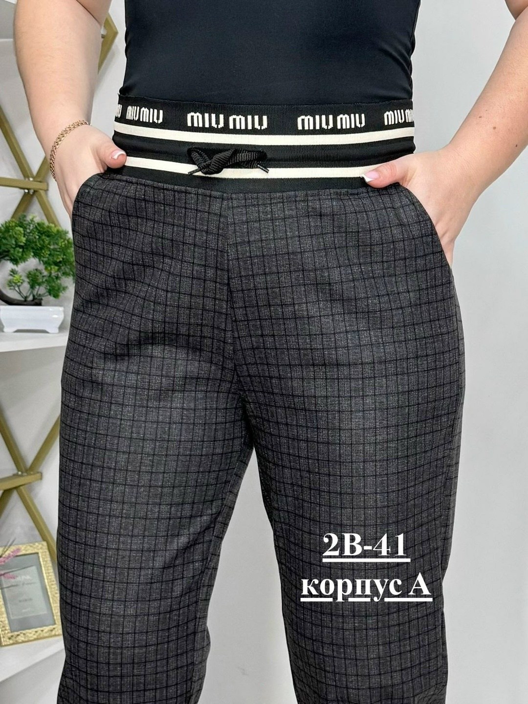 брюки женские,брюки штаны,брюки бриджи,плотные брюки,брюки капри