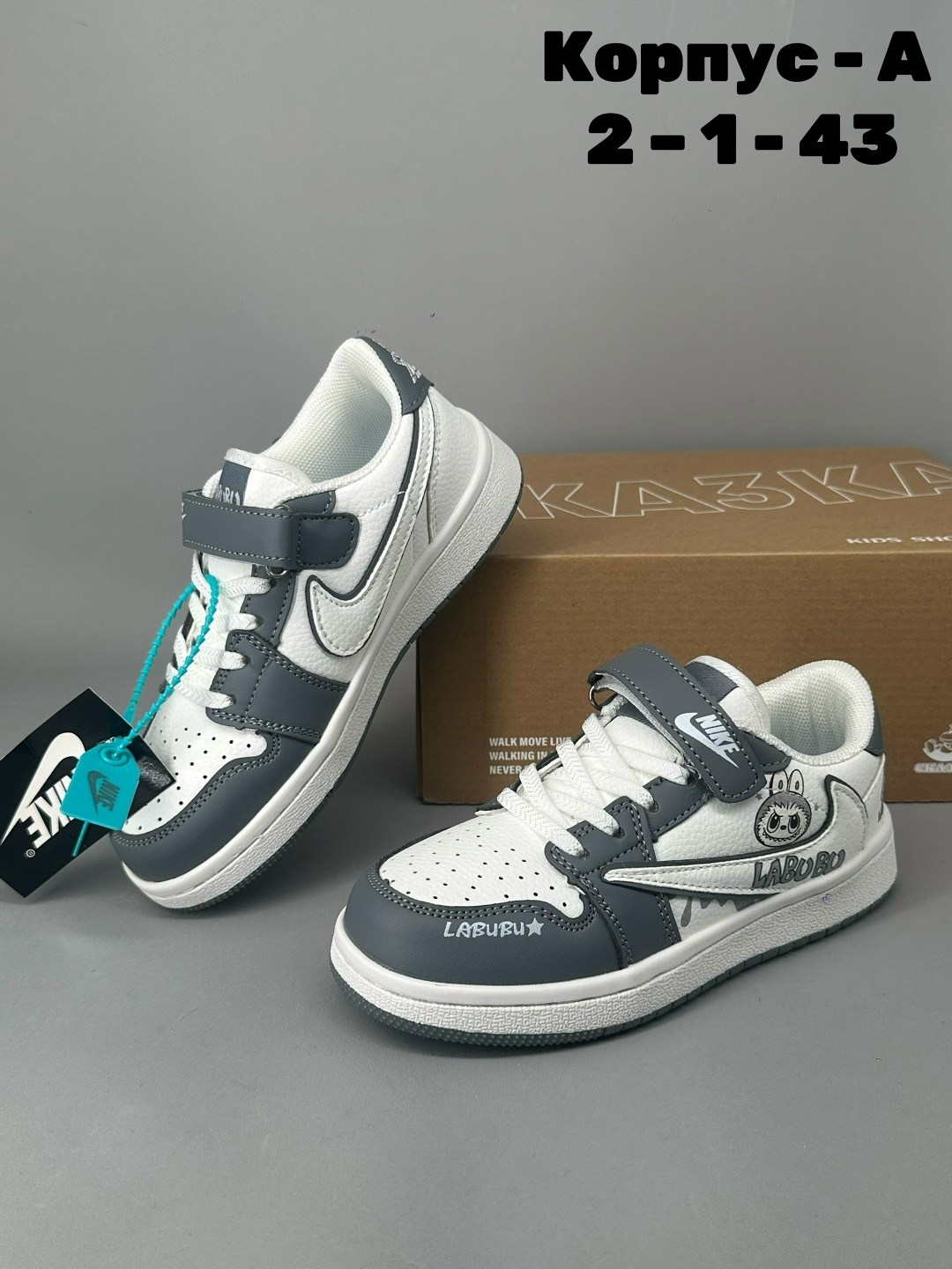 классные кроссовки,оригинальные кроссовки,кроссовки женскиe,кроссовки,брендовые кроссовки