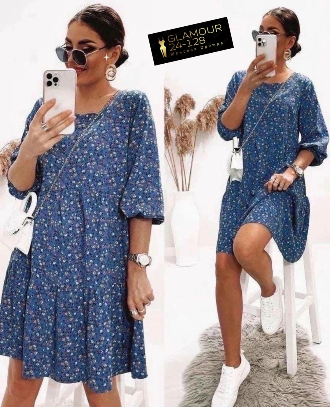 платье,платье женская,нарядное платье,летнее платье,модное платье