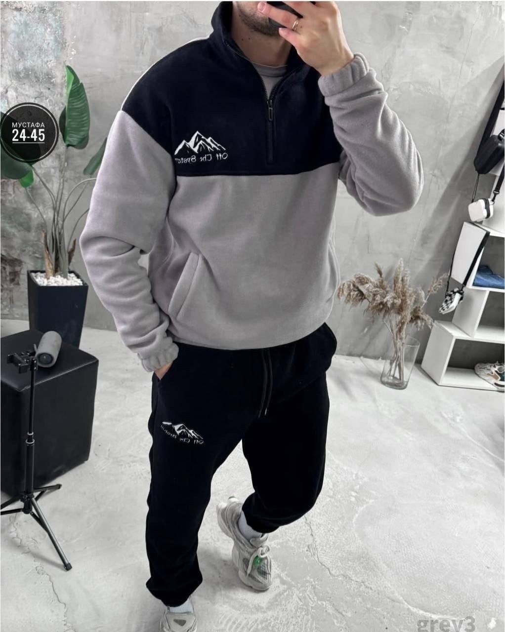 мужской спортивный костюм на флисе,мужской костюм на флисе,спортивные костюмы мужские на флисе (графит),мужской спортивный костюм